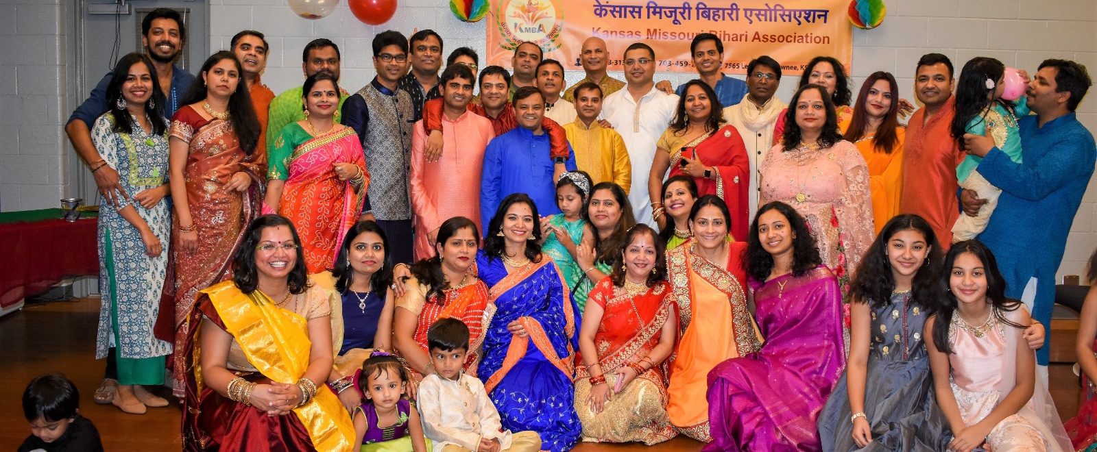 Kansas Missouri Bihari Association (KMBA)